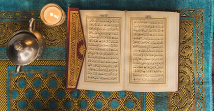 ختم قرآن کریم